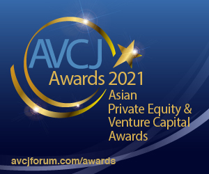 China Biologic Privatization Transaction Led by Centurium Capital Wins AVCJ “Deal of the Year – Large Cap”