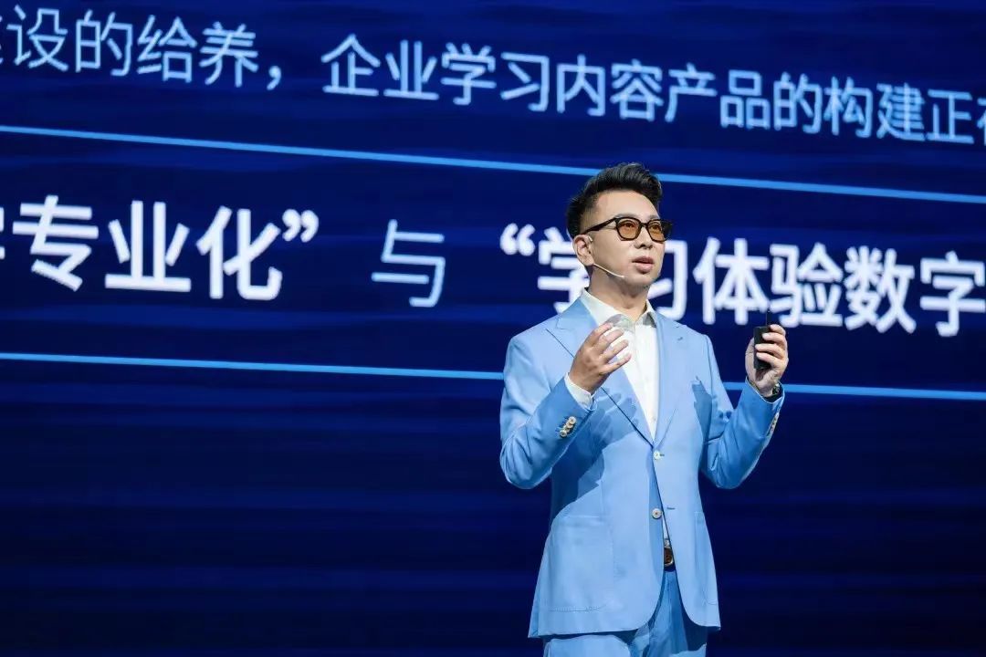 云学堂CEO祖腾：疫情下的数字化企业学习之变 | 创业说